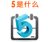 ͨ������ץס�ИI(y��)5���P(gu��n)�I�~