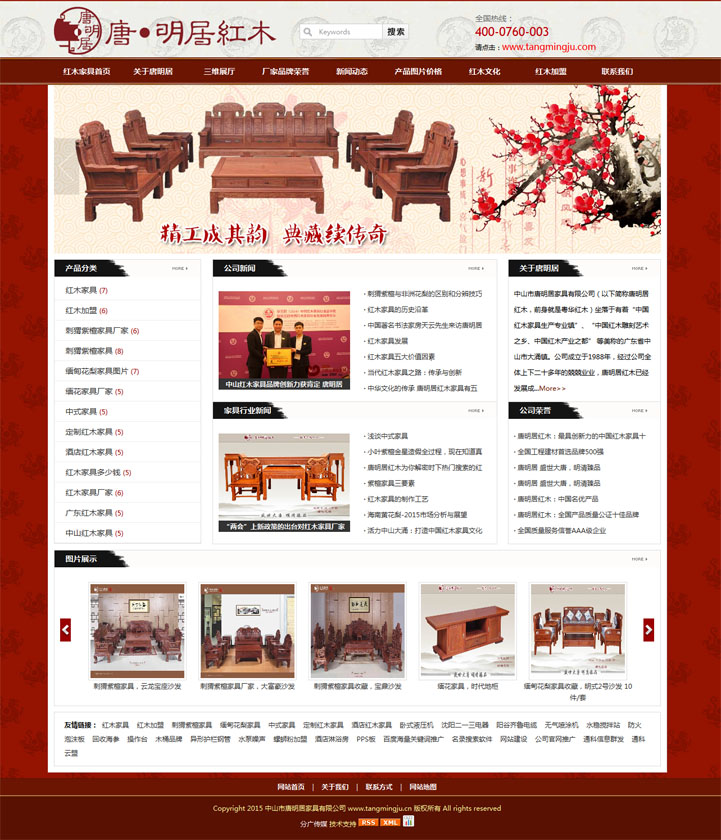 {dq}�Ї��L�ŵ�W(w��ng)վģ��