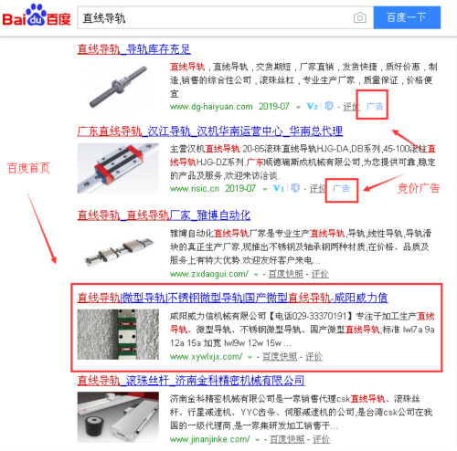 ֱ����܉�W(w��ng)վ���ك�(y��u)������