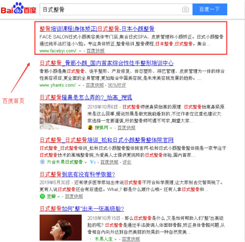 ��ʽ���ǾW(w��ng)վ��(y��u)���ƏV����