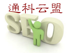 seo��(y��u)�����˴�������ģʽ