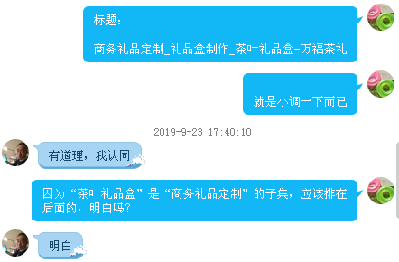 標(biāo)題-2.png 標(biāo)題-2.png