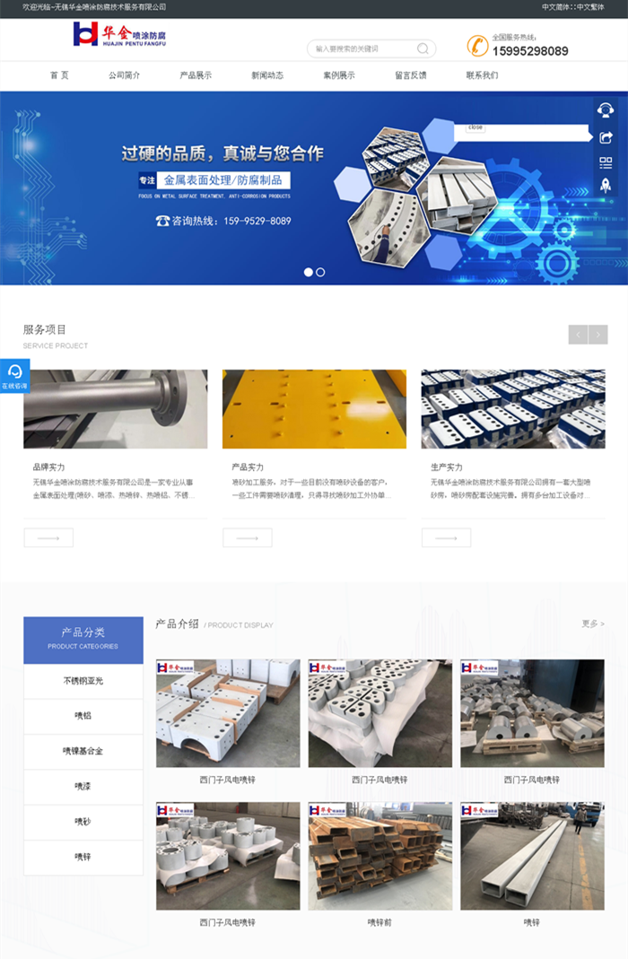 ���A����Ϳ��{dq}SEO��(y��u)���ƏV����