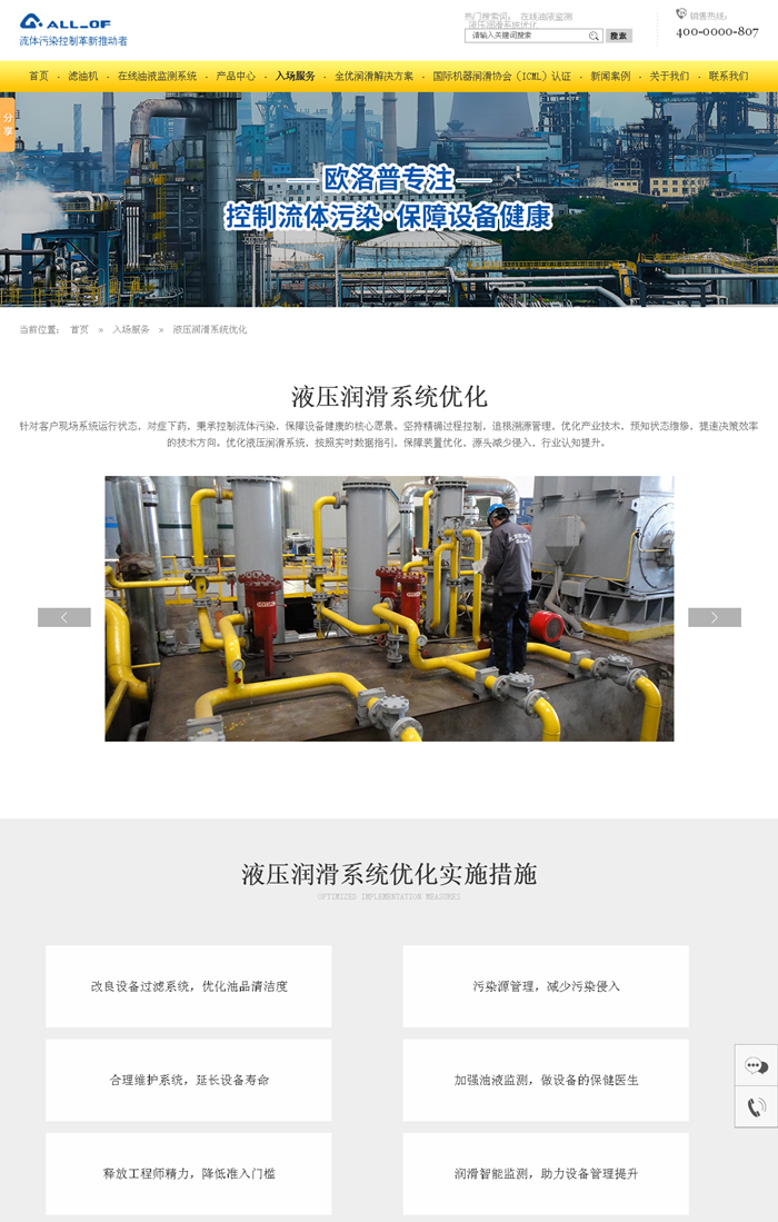 �������W���ա�{dq}SEO��(y��u)���ƏV����